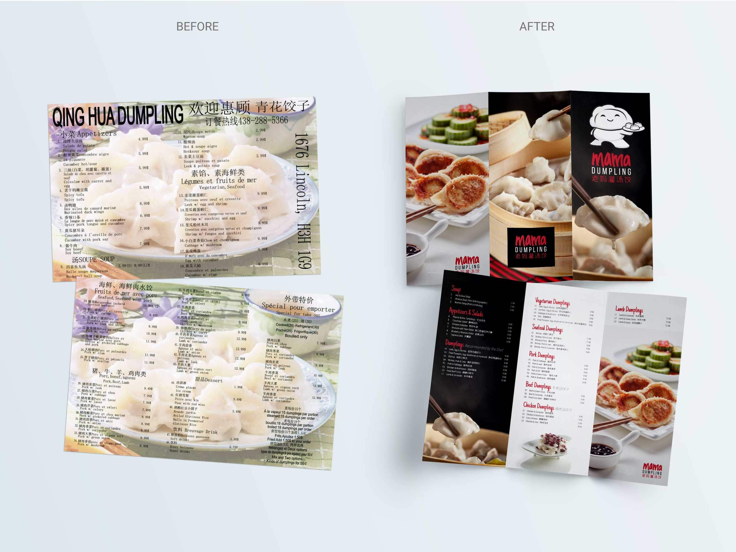 Mama Dumpling – Take-Out Menu – Before & After